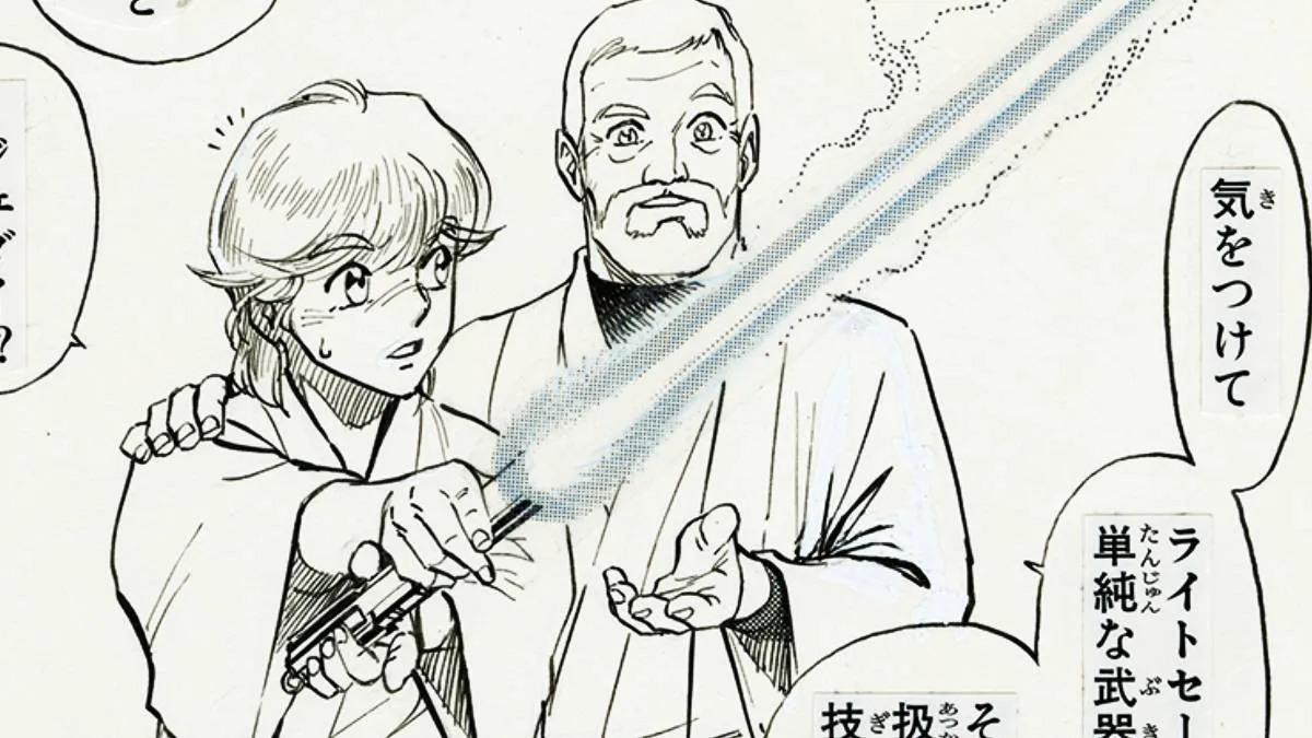 28 Long Years Later, This Award-Winning Star Wars Manga Is Getting a Gorgeous Fresh Release